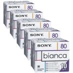 SONY ソニー MD (ミニディスク) 80分 ビアンカシリーズ 10枚パックx5セット 10MDW80BAA