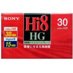 SONY ソニー 8mmビデオテープ Hi8 ハイグレード 30分 P6-30HHG3