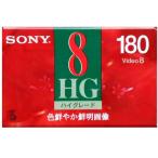 SONY ソニー 8mmビデオテープ ハイグレード 180分 P6-180HG3