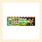 アルカリ乾電池 LR6(10S)TOPV (単3形 10本入)