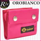 オロビアンコ OROBIANCO 財布 メンズ 二つ折り財布 ピンク OROBIANCO keplix