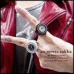 ★『an meets zakka』ジルコニア装飾ウォッチリング/2色展開 ユニセックス 時計 指輪 フリーサイズ