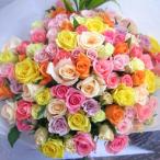 100本のバラを贈ろう！ラージサイズ砂糖菓子カラー(生花)お祝い・記念日・誕生日・フラワーギフト