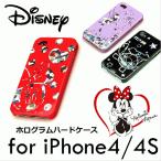 iphone4/4S ケース Disney iJacket　ディズニー ホログラム ハードケース ミニー ティンカーベル スティッチ 全3色