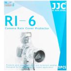 カメラレインカバー JJC-RI-6 (2枚入り) ストロボ装着タイプ