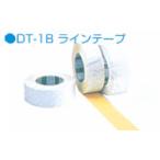 ダイヤガード　DT-1B　ラインテープ 巾75mm（防災 安全 災害用品 旗）