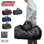 Coleman コールマン Bostonbag MD 50L ボストンバッグ 旅行 修学旅行 メンズ レディース 3泊 スポーツバッグ 旅行バッグ トラベル 8120