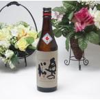 奥の松酒造　日本酒大賞１位 吟醸　奥の松　720ｍｌ[福島県]