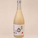 八幡川酒造  白にごり酒 720ml  （日本酒）（広島県産）