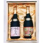 寒菊銘醸　日本酒セット　大吟醸詰合せ　720ml×2本　（日本酒）（千葉県産の地酒）