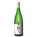 産地直送◆丸本酒造　かもみどり大吟醸　1800ml（日本酒（岡山県の地酒））