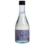 八幡川酒造  冷酒 300ml （日本酒）（広島県産）