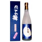 舞鶴酒造　純米吟醸酒　月下の舞　1800ml　（日本酒）（秋田県産の地酒）（東北の酒）産地直送
