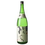 丸本酒造　かもみどり純米　1800ml　（日本酒）（岡山県産の地酒）（家飲み、おうち飲み）