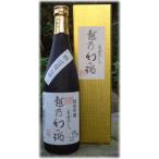 越の華酒造　越乃幻の酒　純米吟醸酒　720ml（日本酒（新潟県の地酒））