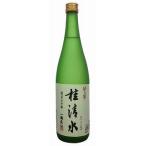 越の華酒造　純米大吟醸　桂清水　720ml（日本酒（新潟県の地酒））