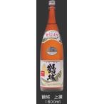 ぶんご銘醸　鶴城　上撰　1800ml　(大分県産　日本酒)