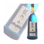 中国醸造　藍弥山　大吟醸　720ml