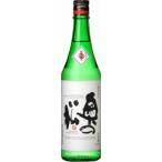 [清酒・日本酒]２４本まで同梱可☆奥の松　特別純米酒　７２０ｍｌ　奥の松酒造