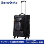 samsonite/サムソナイト　スーツケース　ソフトスーツケース　送料無料 [サーファ | スピナー66]　ビジネス　TSAロック搭載