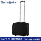新 サムソナイト公認店・製品保証付 samsonite スーツケース samsonite B-Lite ビーライト ローリングトート 機内持ち込み 送料無料 1〜2泊 軽量 出張に