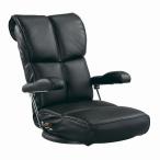 スーパーソフトレザー張り 肘付きリクライニング回転座椅子 響(ひびき) YS-1367HR ブラック色(黒色)