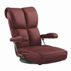 スーパーソフトレザー張り 肘付きリクライニング回転座椅子 響(ひびき) YS-1367HR ワインレッド色