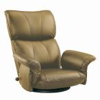 スーパーソフトレザー張り 肘付きリクライニング回転座椅子 匠(たくみ) YS-1396HR ブラウン色(茶色)