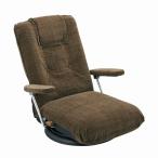 座椅子 ポンプ肘付きリクライニング回転座いす マイクロファイバーズ仕様 YS-P1395 ブラウン色(茶色)