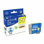 ICY50エプソン EPSON リサイクルインク イエロー(JIT-E50YZ)
