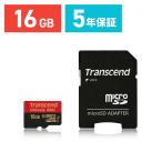 トランセンドジャパン microSDHCカード 16GB TS16GUSDHC10U1