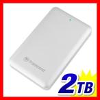 Transcend 2TB StoreJet300 for Mac Thunderbolt対応 ポータブルHDD TS2TSJM300 USB3.0対応（TS2TSJM300）