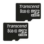 マイクロSD 8GB microSD class10 Transcend社製microSDHCカード 2個セット(TS8GUSDHC10)(即納)