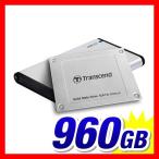 トランセンド SSD MacBook Pro/MacBook/Mac mini専用アップグレードキット 960GB TS960GJDM420 JetDrive 420