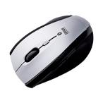 ワイヤレスマウス Bluetooth ブルートゥース 中型 光学式マウス シルバー  アウトレット わけあり MA-BTH15S