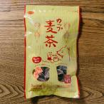 【国内（岡山県）産大麦使用】 カップ麦茶 5g×20袋 （ホット麦茶用ティーバッグ）