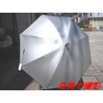 【熱中症対策】紳士 傘<日傘 雨傘 兼用>65cm シルバー/ブラック