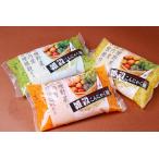 石橋屋雑穀蒟蒻麺10袋セット