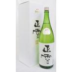 日本酒 　ＢＹ２６正雪  大吟醸酒 山田錦 化粧カートン入り １８００ｍｌ