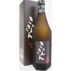 日本酒　麒麟山ブラウン　純米吟醸酒　７２０ｍｌ　化粧カートン入れ