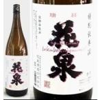 日本酒　花泉特別純米酒(煌）　1800ml
