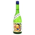 日本酒　明鏡止水　日本の夏　純米酒　７２０ｍｌ