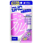 DHCニュースリム20日分(80粒入)　サプリメント　DHCの健康食品