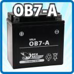 バッテリー YB7-A(12N7-4A GM7Z-4A FB7-A ZX7-A)互換 充電済　保証付