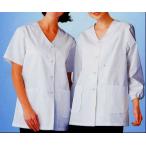 FA332女性用調理衣 半袖衿なし白 5L　厨房調理白衣