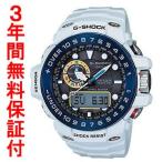 カシオ 腕時計 GWN-1000E-8AJF