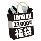 【即納】NIKE JORDAN BRAND 2012福袋