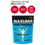 【送料無料】グリコ glico MAXLOAD マックスロード ホエイプロテイン サワーミルク風味 3kg