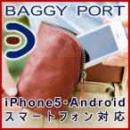 iphoneケース iPodケース Sentire-One×BAGGY PORT レザー スマホケース POD-001 iphoneケース 人気