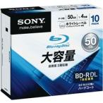 SONY データ用BD-R 追記型 片面2層50GB 4倍速 プリンタブル 白 10枚パック (10BNR2DCPS4)